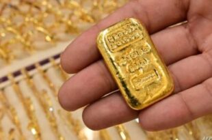 الذهب والعملات